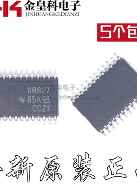 全新原装 SN74ABT827PW 丝印AB827 TSSOP24 三态输出的10位缓冲器