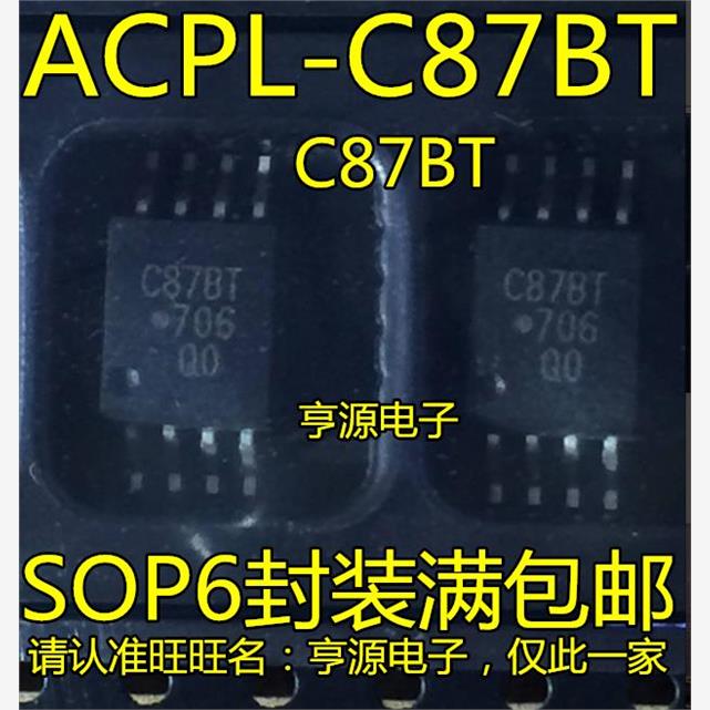 C87BBTACPL-ESOP6C87BB