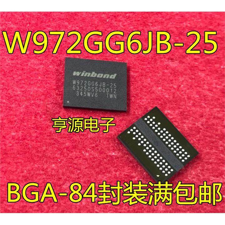 W972GG6JB-25(128Mx)DD