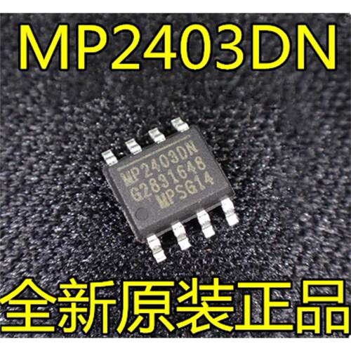 【非国产】全新原装MP24