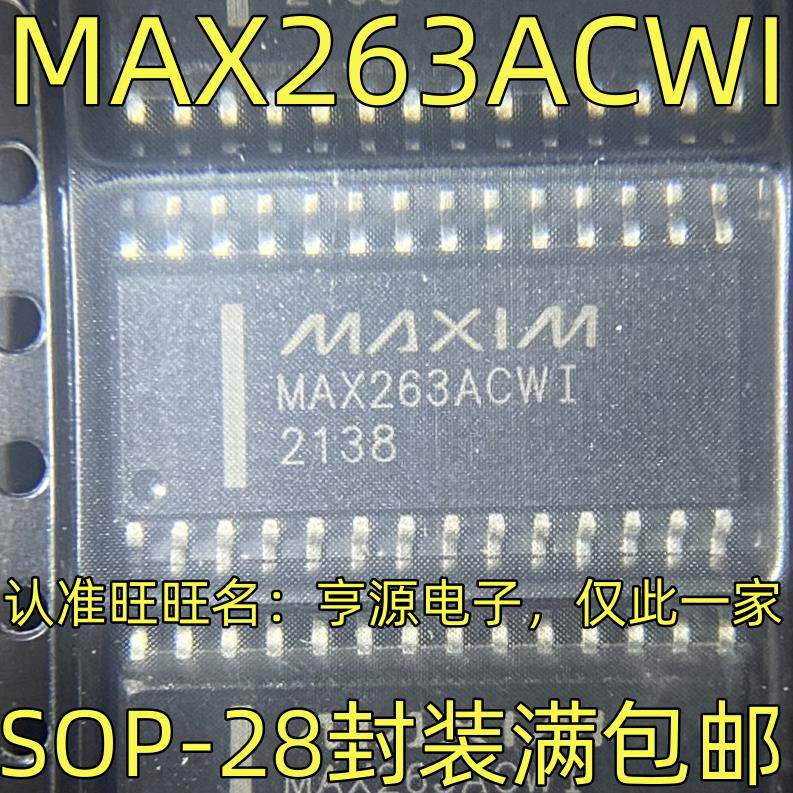MAX263ACWIBE集成电路SO