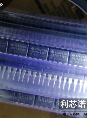 【非国产】全新正品原装 SN75451BP DIP8封装 逻辑芯片 放心购买