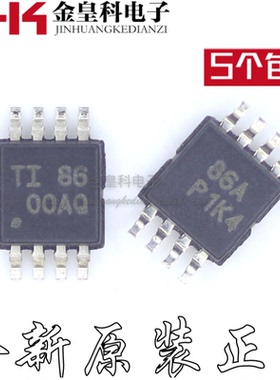 OPA209AIDGKR OPA209AIDGKT 丝印OOAQ 运算放大器 MSOP8 全新原装