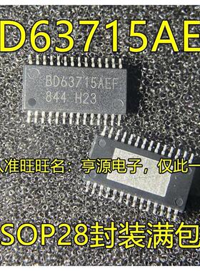 BD63715AEFV  BD63715AEFV-E2 BD63715AEF BD9397EFV BU32107EFV