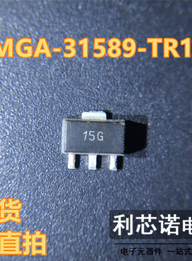 MGA-31589-TR1G MGA-31589 丝印15 SOT89封装 AVAGO 现货 可直拍