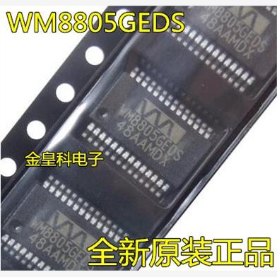 WM8805GEDSOP28贴片IC