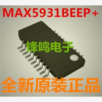 MAX5931BEEP+HL热交换控
