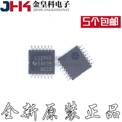 原装正品LM324KAPWR/G丝