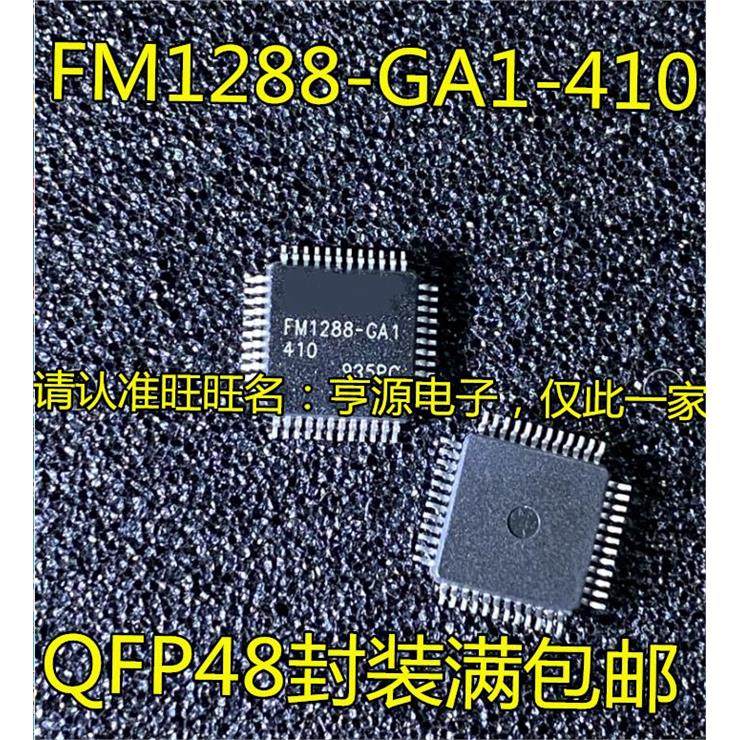 FM1288  FM1288-GA1 FM1288-GA1-410 FM1288-GE QFP48 储存器芯片,电子元器件市场,芯片,淘宝优惠券,粉丝福利购,淘宝优惠卷
