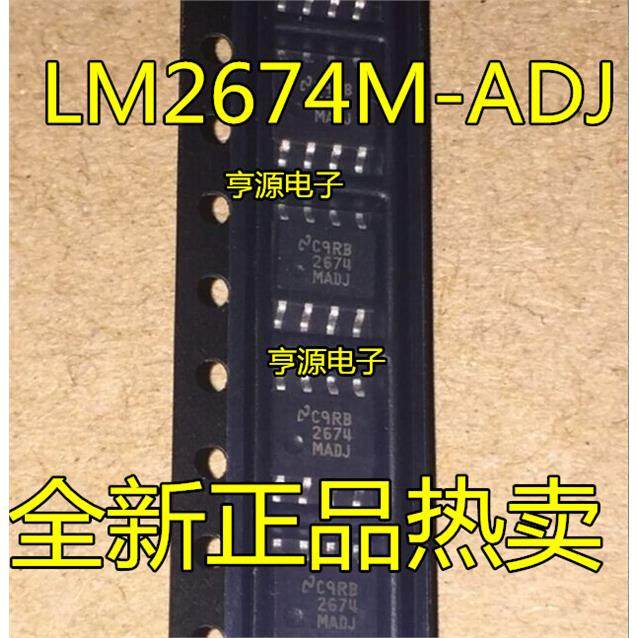 进口LM2674X-3.5.0ADJ