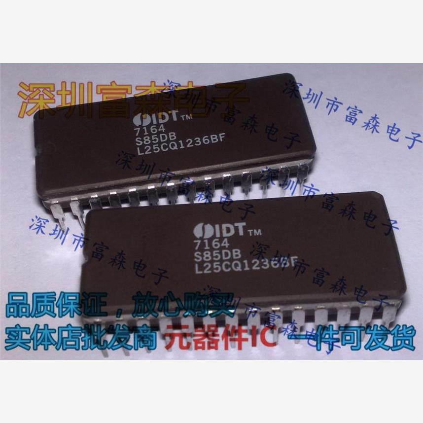 IDT7164S85DB / IDT7164S100DB    全新原装正品 可配单