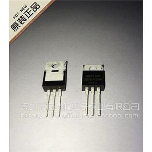 万泰隆 IRF9530N/IR TO-220祇做原装主打IR正品现货 祇做原装现货