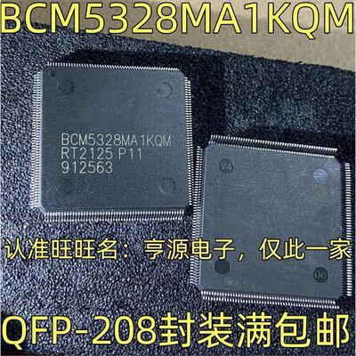 BCM5328MA1KQM以太网芯