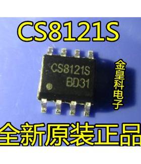 CS8121S CS8121 音频放大芯片IC 贴片SOP8 全新正品 D类功放