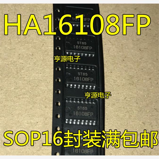 全新HA16108FP5SO封装
