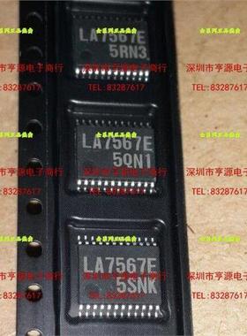 LA7567EV-A-TRM-E TSSOP-24 LA7567E LA3550 M M-TLM-E SOP14
