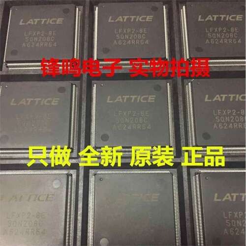 LFXP2-8E-5QN208C6TN1/I