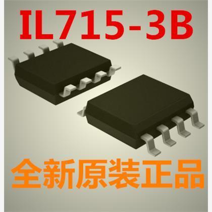 IL715-3B IL715-3 IL715 数字隔离器 全新原装正品