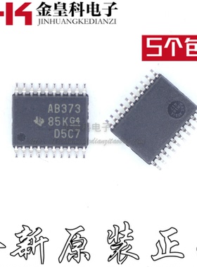SN74ABT373PWR 丝印AB373 全新原装正品