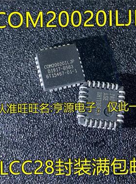 COM20020ILJP COM20020 微控制器芯片 PLCC28封装可直拍 进口现货