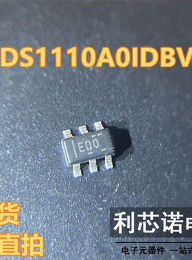 进口原装 ADS1110A0IDBVR ED0 EDO SOT23-6 16位模数转换器 直拍