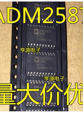 ADM2587EBRWZ ADM2587E ADM3251EARWZ ADM3251E SOP20 进口现货