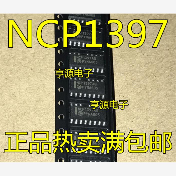 NCP1397AGBDR2MNCP1397A