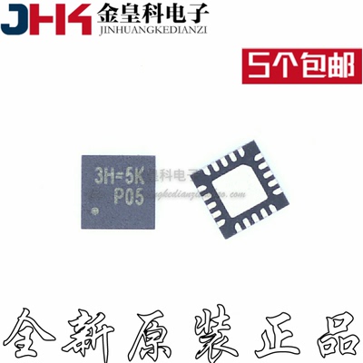 RT6585BGQW丝印3H贴片Q