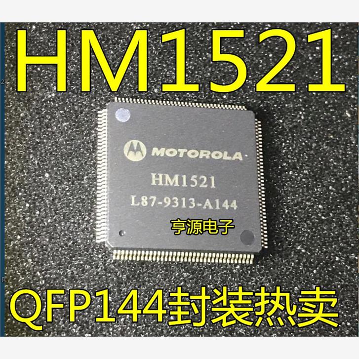 原装IC芯片HM152QFP1现