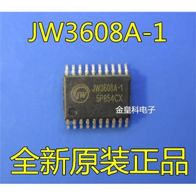 全新原装JW3608A-1TSSO