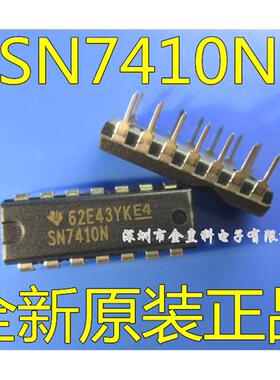 深圳店 SN7410N 7410N DIP-14 栅极/逆变器 全新现货 可直拍