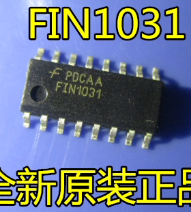 深圳店 FIN1031MX FIN1031 全新原装正品 可直拍