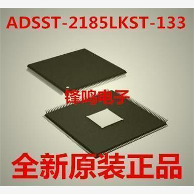 ADSST-2185LK3360B原装