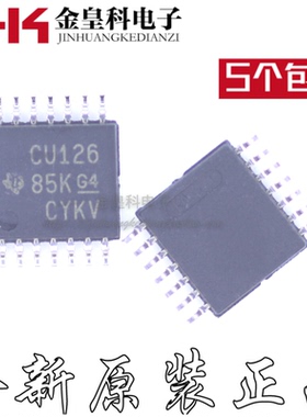 原装SN74CBT3126PWR 丝印CU126 贴片TSSOP-14 模拟开关多路复用器