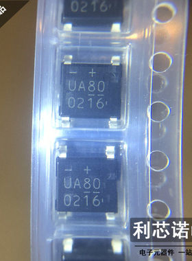 D1UBA80 桥式整流器 UA80 贴片整流桥1A 800V SOPA-4封装只做原装