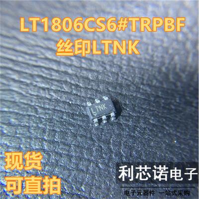 LT1806CS6#TRPBFNKOT23-