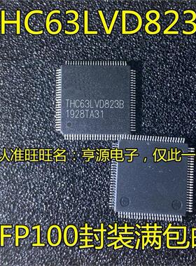 THC63LVD823  THC63LVD823B QFP100 THCV213 THCV214 QFP48