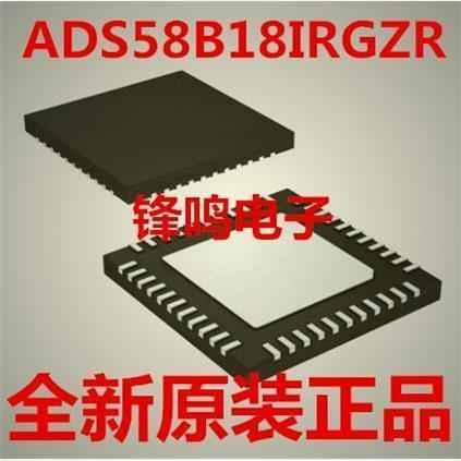 ADS58B18IRGZR ADS58B18IRGZT ADS58B18 全新原装正品