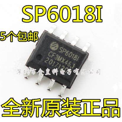 全新原装SP6018IRGBEO液