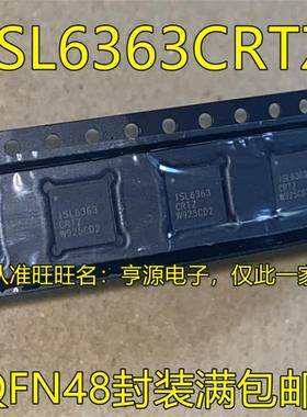ISL6363 ISL6363CRTZ QFN48  网卡芯片IC 全新现货电源管理芯片