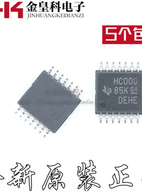 原装SN74HC00QPWRQ1 SN74HC00QPWRG4Q1 丝印HC00Q TSSOP14 逻辑器