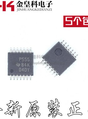 全新TLC555CPWR TLC555CPW TLC555 丝印P555 TSSOP14