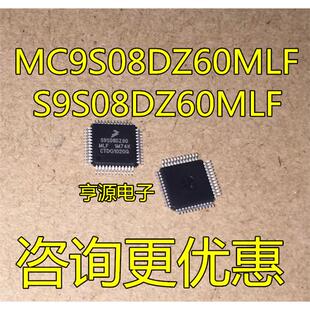 MC9S08DZ60MLF S9S08DZ60MLF S9S08DZ32MLC S9S08DZ96MLH QFP64