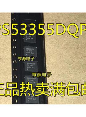 TPS53355DQPR 53353DQPR 53355 53353DQP TPS53515ARVER 53515A