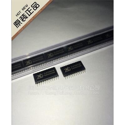 万泰隆显示驱动器芯片ZL