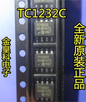 深圳店 全新原装TC1232COA TC1232C MICROCHIP SOP8监控器可直拍