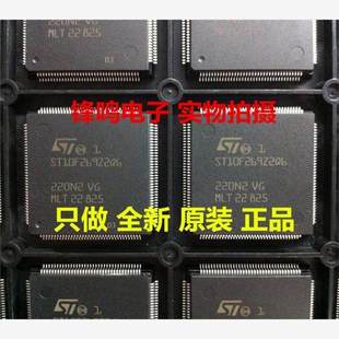 ST10F276Z5Q3原装 ST10F269Z2Q6 BAG ST10F272 ST10F269Z2Q3