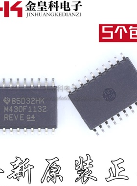 MSP430F1132IDWR MSP430F1132IDW 封装:SOP20 网版印刷M430F1132