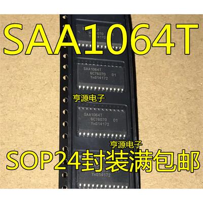 SAA1064TOP2DI直插贴片