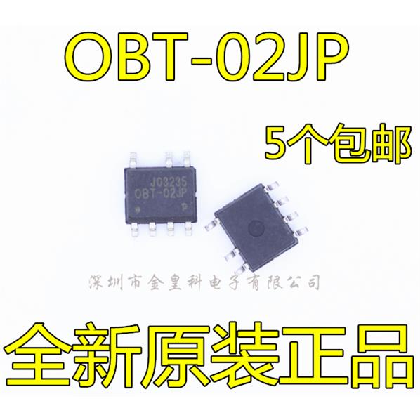 OBT-02JPA封装S7液晶